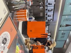 -喧闹·东方大气茶(鹅岭二厂店)