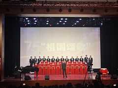 -海淀区图书馆·北馆