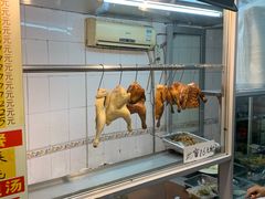 -甜甜屋(解放中路店)