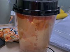 -龙湖南京江北天街