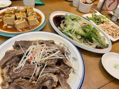 -合记烩面(人民路店)