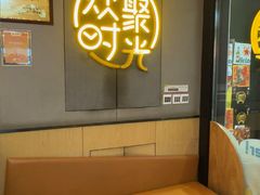 -冰城串说·羊肉串烧烤(哈西大街店)