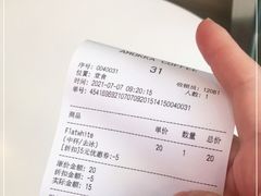 -茶缸AMOKKA COFFEE