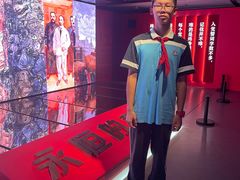 -中共一大纪念馆