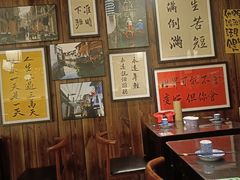 -那些年一起吃串的地方烧烤(观前街店)