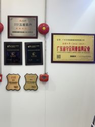 -意施精准塑形普拉提