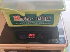 -西二旗(地铁站)