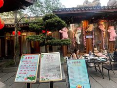 -湘湖大院(越王路店)