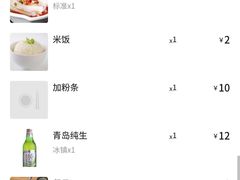 -都江堰石锅鱼