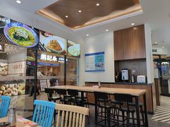 -小杨生煎(香港名都店)