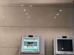-成都市第二人民医院(庆云院区)