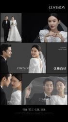 点击看大图 -CD视觉婚纱摄影