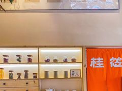 -桂筱葵螺蛳鸭脚(文化宫店)