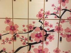 -沐熙汤泉(新安里店)