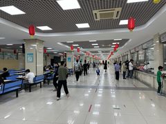 -山东大学(趵突泉校区)