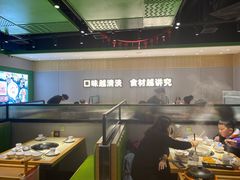 -煲大王猪肚鸡·椰子鸡火锅(红谷滩万达店)