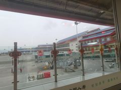 -丽江三义国际机场