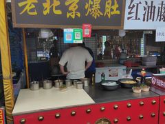 门面-大学城夜市大排档(凤栖路店)