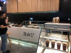 -漫山洋芋(大悦城店)