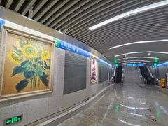 -前门(地铁站)