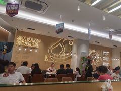 -豪客来牛排(中华城店)