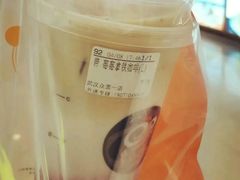 莓莓拿铁咖啡-CoCo都可(卓展店)