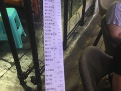 账单-夜猫子串吧·龙虾.江西小炒(万塘路店)