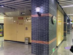 -一大会址·新天地(地铁站)