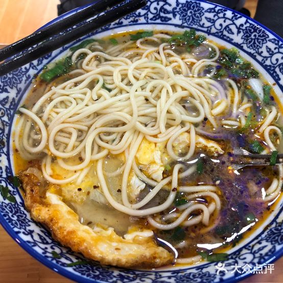 清真兰州拉面(启文花园东区店)