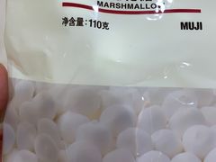 -MUJI无印良品(星光68广场店)