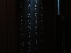 -马鞍山市博物馆