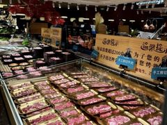 -東盛炭烤自助料理(玄武招商花园城店)