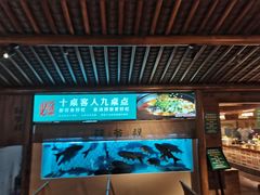 -筱爷叔·上海传统手工菜(玉树路店)