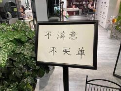-卓梵美发·精品Salon
