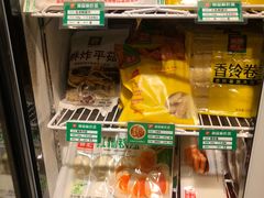 -锅圈食汇火锅烧烤食材超市(红桥店)