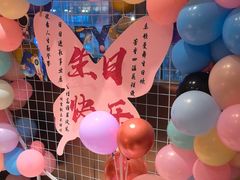 -海底捞火锅(王府井银泰in88店)