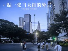 -蓬客精品酒店(南山海岸城购物中心店)