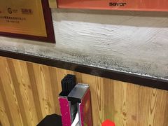 -华辉拉肠(小北路店)