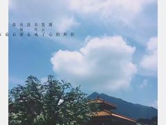 -天坛大佛