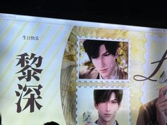 -万达广场(南京江宁店)