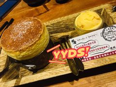 现烤云朵舒芙蕾-稻前Taoki(方圆荟店)