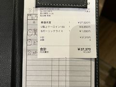 -神户牛排餐厅MOURIYA(总店)