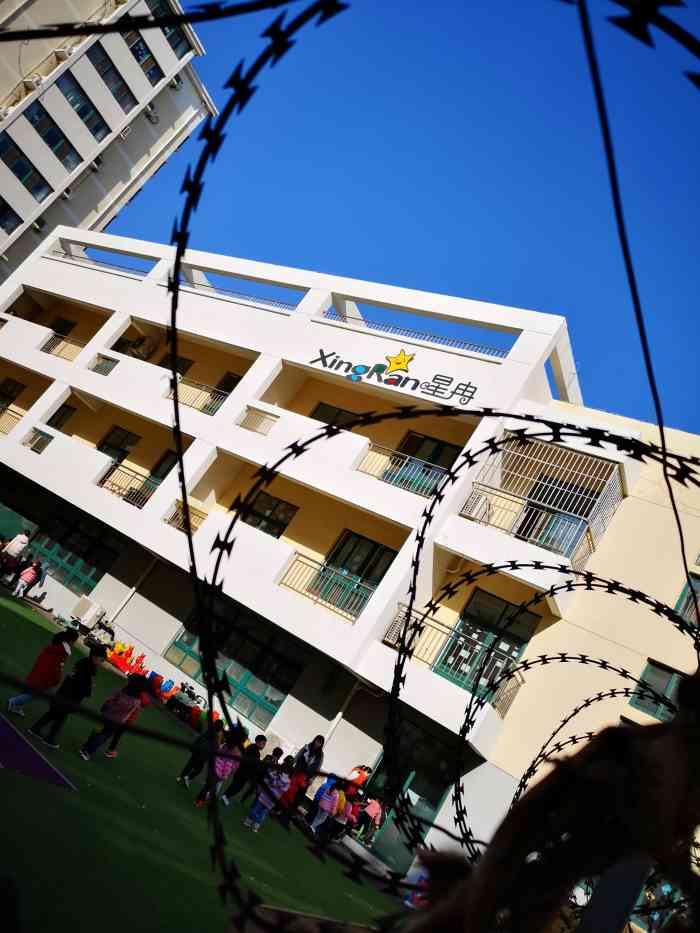 星冉少儿艺术培训学校