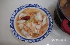 Xian Tang Da Hun Dun