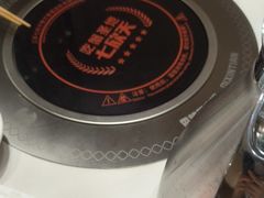 -七欣天香辣蟹火锅(万达广场店)