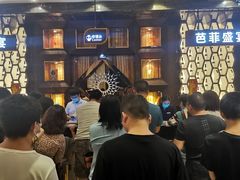 -芭菲盛宴·环球美食(解放碑英利国际店)