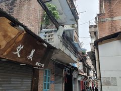 -花园新村肉菜市场(市场路店)