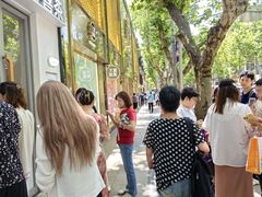 -喜茶(上海淮海中路渔阳里店)