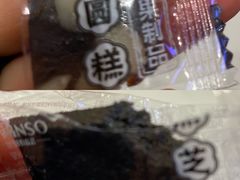 -GANSO元祖食品(西安含光路店)
