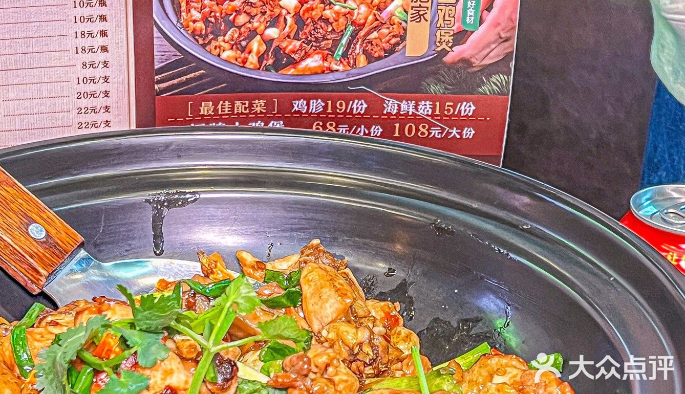 广东人吃鸡的执念，对这家千万“咪走鸡”